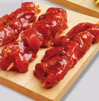 IGA C'EST PRÊT! À CUIRE FRESH MARINATED PORK SOUVLAKIS offer