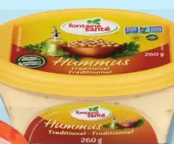 IGA HYMMUS OR BABA GANNOUJ offer