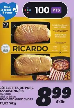 IGA RICARDO SEASONED PORK CHOPS offer