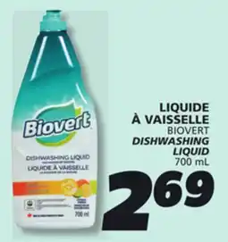 IGA DISHWASHING LIQUID offer
