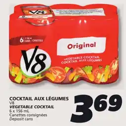 IGA V8 VEGETABLE COCKTAIL offer
