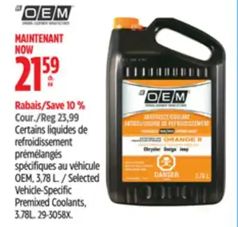 Canadian Tire OEM Selected Vehicle-Specific Premixed Coolants offer
