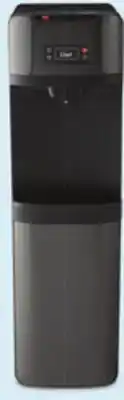 Canadian Tire Master Chef Bottom-Load Water Dispenser offer