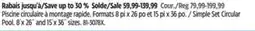 Canadian Tire Simple Set Circular Pool offer