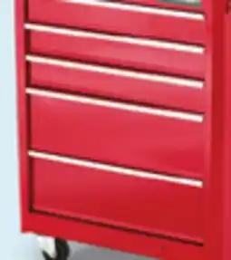 Canadian Tire Mastercraft 24˝ 5-Drawer Tool Cabinet offer