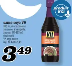 Marché Richelieu SAUCE SOYA VH | VH SOYA SAUCE offer