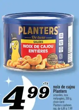 Marché Richelieu noix de cajou Planters | Planters cashews offer