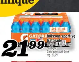 Marché Richelieu boisson sportive Gatorade | Gatorade sport drink offer