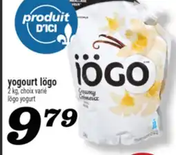 Marché Richelieu YOGOURT IÖGO | IÖGO YOGURT offer