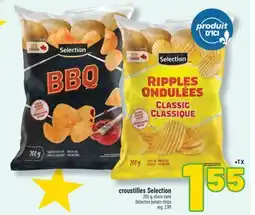 Marché Richelieu CROUSTILLES SELECTION | SELECTION POTATO CHIPS offer