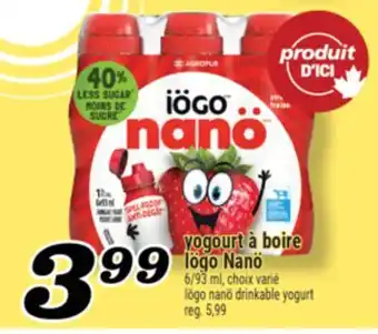 Marché Richelieu YOGOURT À BOIRE IÖGO NANÖ | IÖGO NANÖ DRINKABLE YOGURT offer