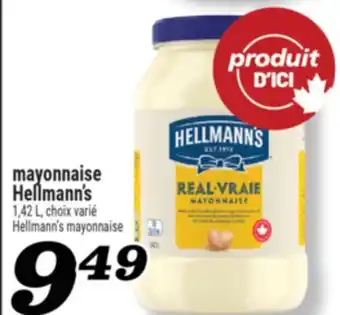 Marché Richelieu MAYONNAISE HELLMANN'S | HELLMANN'S MAYONNAISE offer