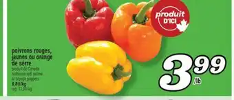 Marché Richelieu POIVRONS ROUGES, JAUNES OU ORANGE DE SERRE | HOTHOUSE RED, YELLOW OR ORANGE PEPPERS offer