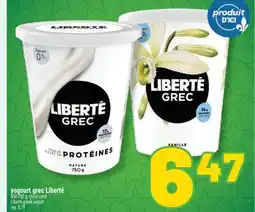 Marché Richelieu YOGOURT GREC LIBERTÉ | LIBERTÉ GREEK YOGURT offer