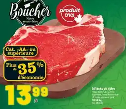 Marché Richelieu BIFTECKS DE CÔTES | RIB STEAKS, ECONOMIC PACK offer