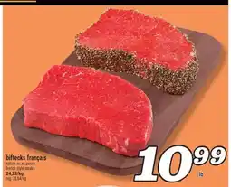 Marché Richelieu BIFTECKS FRANÇAIS | FRENCH STYLE STEAKS offer