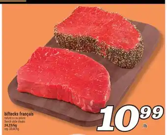 Marché Richelieu BIFTECKS FRANÇAIS | FRENCH STYLE STEAKS offer
