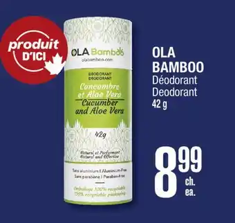 Jean Coutu OLA BAMBOO Deodorant offer