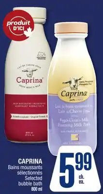 Jean Coutu CAPRINA Selected bubble bath offer