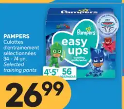 Brunet PAMPERS Culottes d'entrainement sélectionnées offer