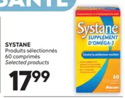 Brunet SYSTANE Produits sélectionnés offer