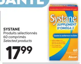 Brunet SYSTANE Produits sélectionnés offer