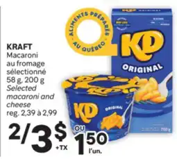 Brunet KRAFT Macaroni au fromage sélectionné offer