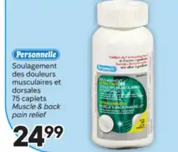 Brunet PERSONNELLE Soulagement des douleurs musculaires et dorsales offer