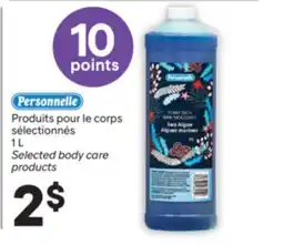 Brunet PERSONNELLE Produits pour le corps sélectionnés offer
