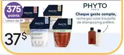 Brunet PHYTO PARIS offer