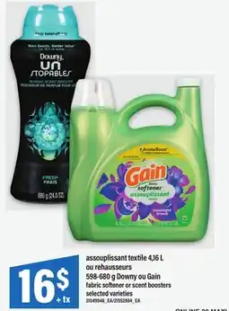 Maxi ASSOUPLISSANT TEXTILE, 4,16 L OU REHAUSSEURS, 598-680 G DOWNY OU GAIN offer