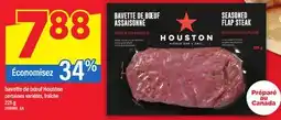 Maxi BAVETTE DE BŒUF HOUSTON, 225 G offer