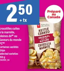 Maxi CROUSTILLES CUITES À LA MARMITE PLEINES DEMC OU SAVEURS DU MONDE PCMD | CHIPS offer