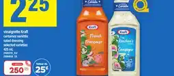 Maxi VINAIGRETTE KRAFT, 425 mL offer