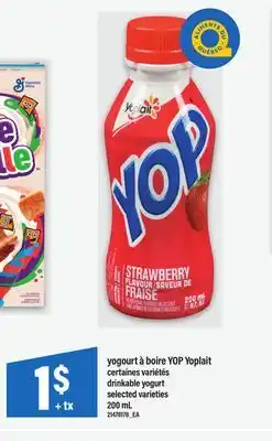 Maxi YOGOURT À BOIRE YOP YOPLAIT, 200 ML offer