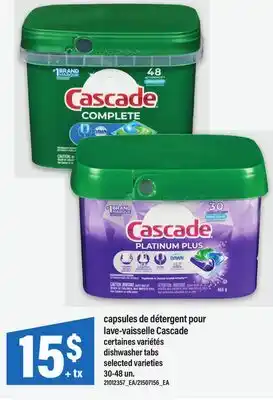 Maxi CAPSULES DE DÉTERGENT POUR LAVE-VAISSELLE CASCADE | DISHWASHER TABS, 30-48 UN offer
