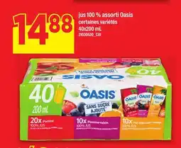 Maxi JUS 100 % ASSORTI OASIS, 40x200 mL offer