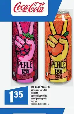 Maxi THÉ GLACÉ PEACE TEA | iced tea, 695 mL offer