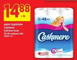 Maxi PAPIER HYGIÉNIQUE CASHMERE | bathroom tissue, 24=48 rouleaux offer