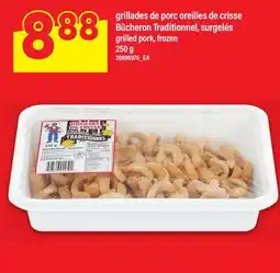 Maxi GRILLADES DE PORC OREILLES DE CRISSE BĂCHERON TRADITIONNEL | GRILLED PORK, 250 G offer