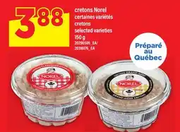 Maxi cretons Norel | cretons, 150 g offer