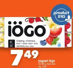 Marche Ami yogourt Iögo offer