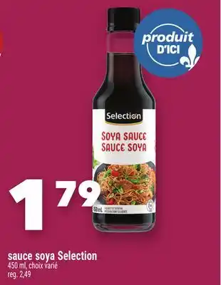 Marche Ami sauce soya Selection offer