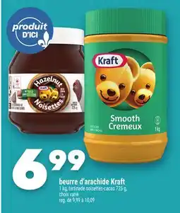 Marche Ami BEURRE D'ARACHIDE KRAFT offer