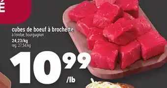 Marche Ami cubes de boeuf à brochette offer