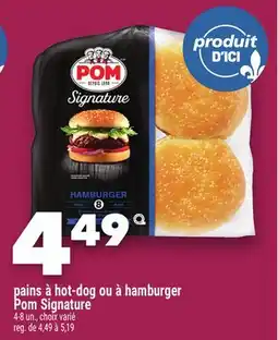 Marche Ami PAINS À HOT‑DOG OU À HAMBURGER POM SIGNATURE offer