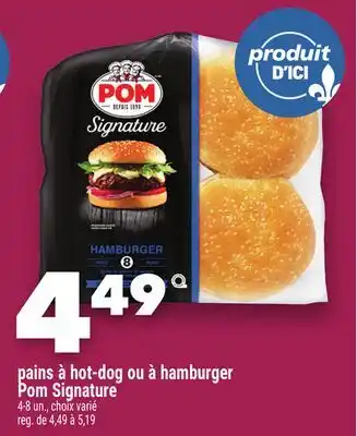 Marche Ami PAINS À HOT‑DOG OU À HAMBURGER POM SIGNATURE offer