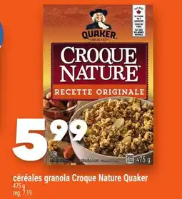 Marche Ami CÉRÉALES GRANOLA CROQUE NATURE QUAKER offer