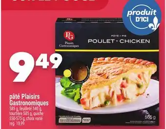 Marche Ami PÂTÉ PLAISIRS GASTRONOMIQUES offer