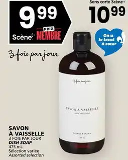 Rachelle-Bery Grocery 3 FOIS PAR JOUR DISH SOAP offer